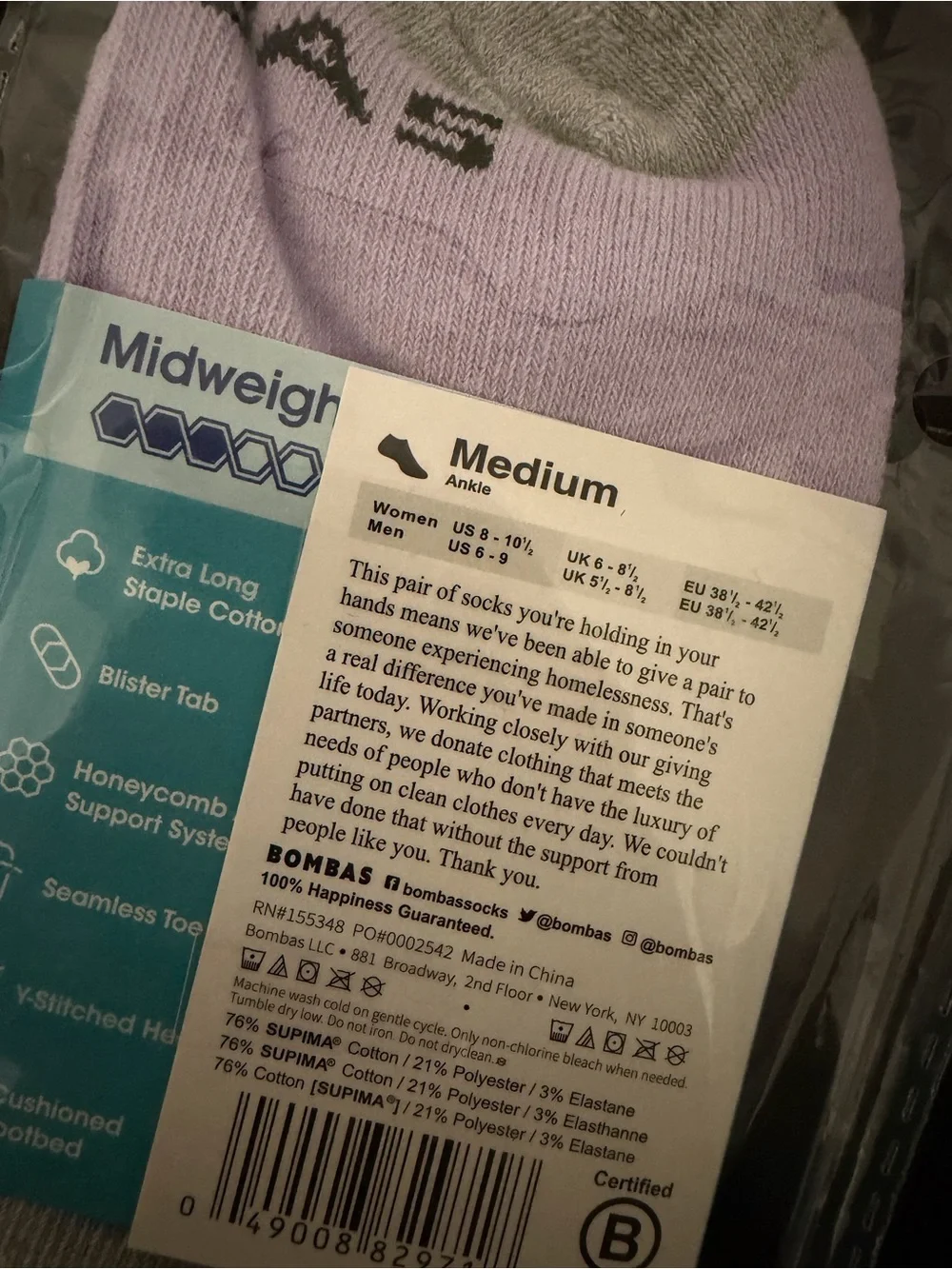 NWT- BOMBAS Ankle Socks